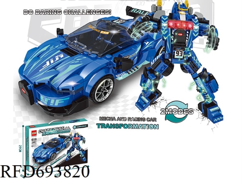 THE LATEST 286+PCS RACING MECHA TRANSFORMATION SERIES BUILDING BLOCKS - RAGING SHARK