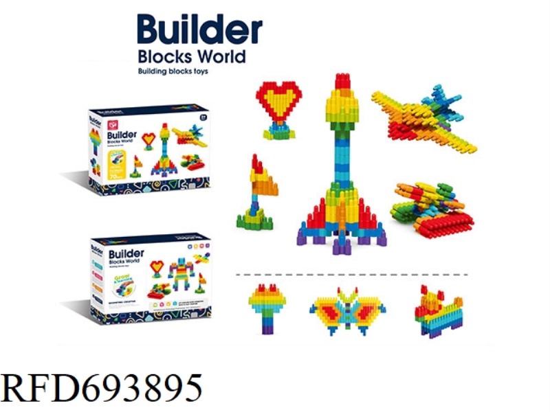 70PCS OF LARGE BULLET BUILDING BLOCKS