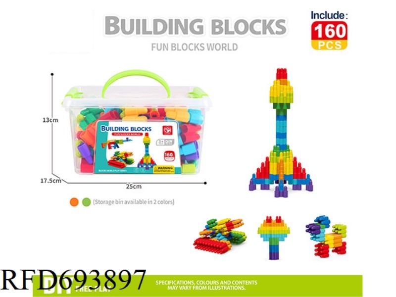 160PCS OF LARGE BULLET BUILDING BLOCKS