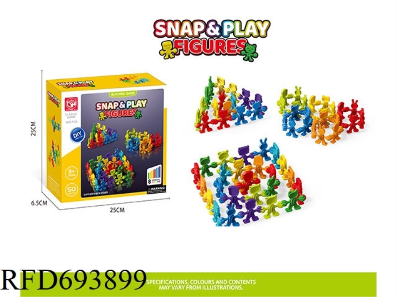50PCS ANIMAL DOLL BUILDING BLOCKS