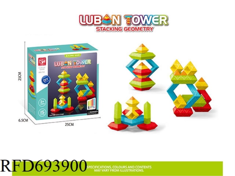 LUBANTA 15PCS