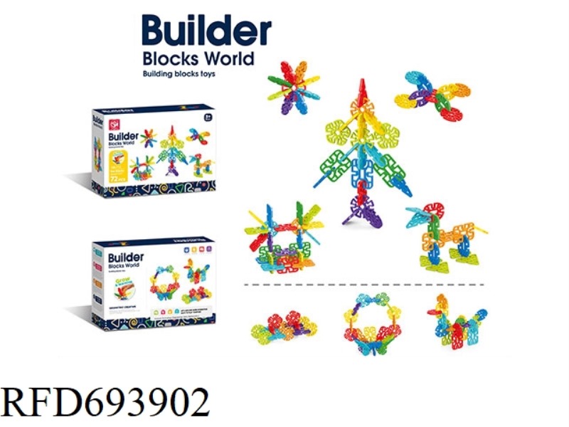 SOLID GEOMETRY 72PCS
