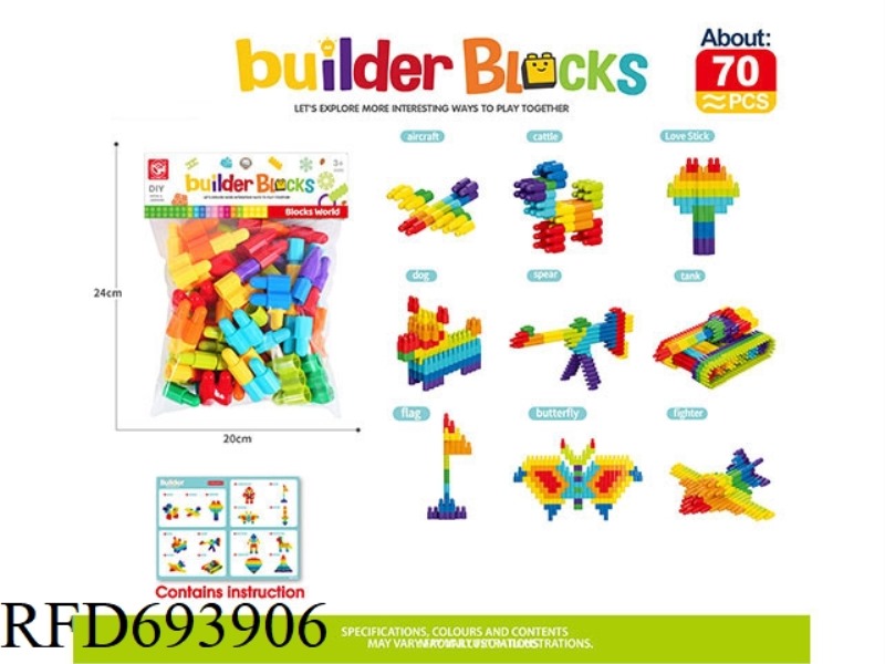 70PCS OF LARGE BULLET BUILDING BLOCKS