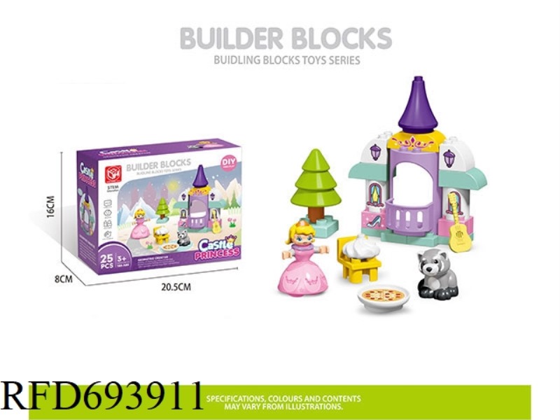 PRINCESS CASTLE 25 YUAN