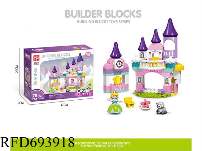 PRINCESS CASTLE 78 YUAN