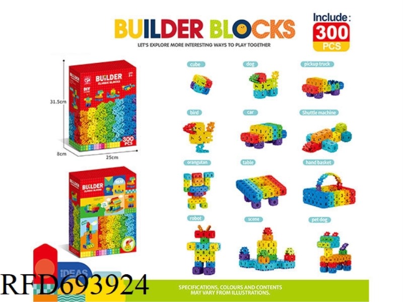 300PCS OF DIGITAL BLOCKS