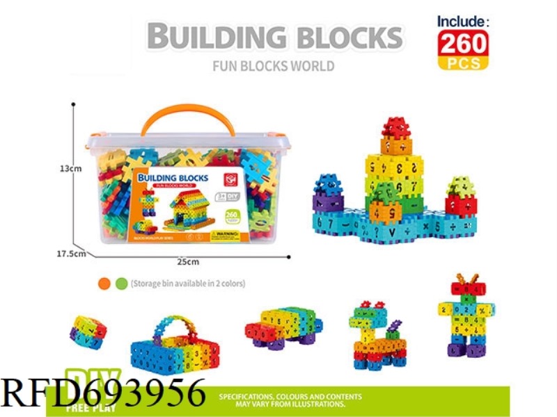 260PCS OF DIGITAL BLOCKS
