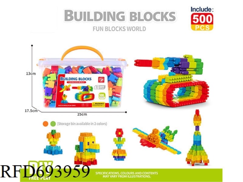 KID PLAYS 500PCS