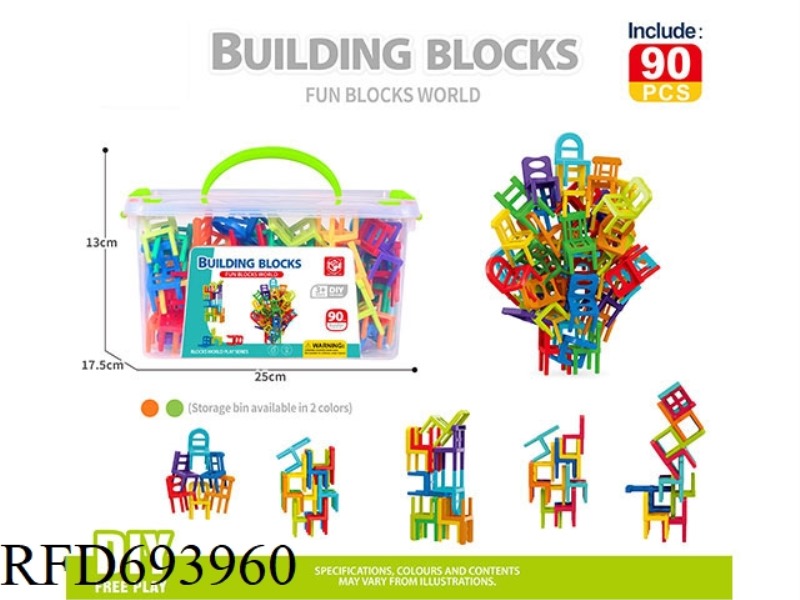 90PCS CHAIR STACKING MUSIC