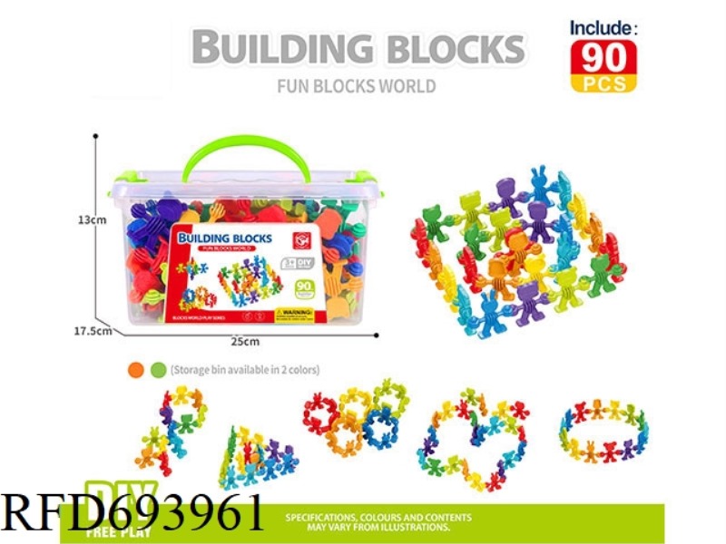 90PCS ANIMAL FIGURINES