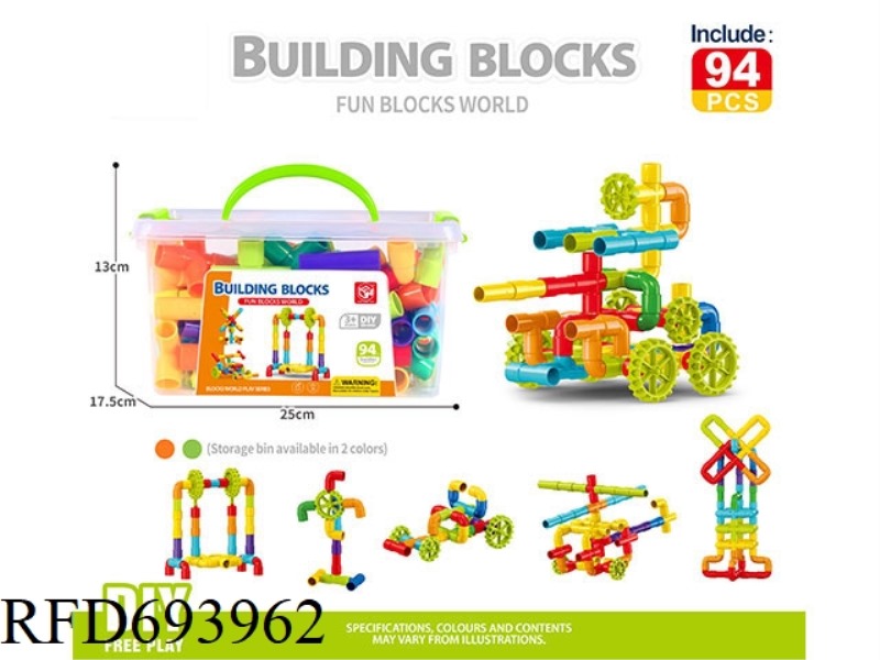 94PCS PIPELINE BUILDING BLOCKS