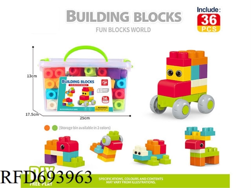 SOFT RUBBER 36PCS