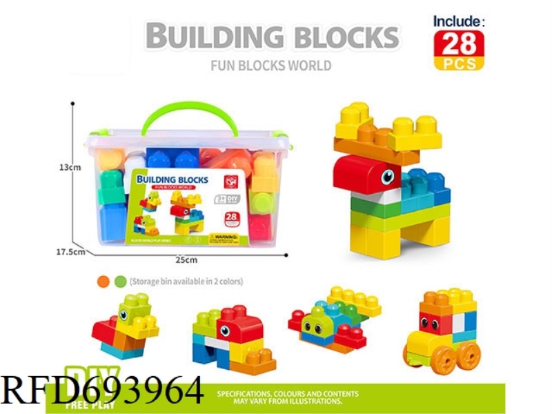 LARGE PARTICLE ANIMAL KINGDOM 28PCS