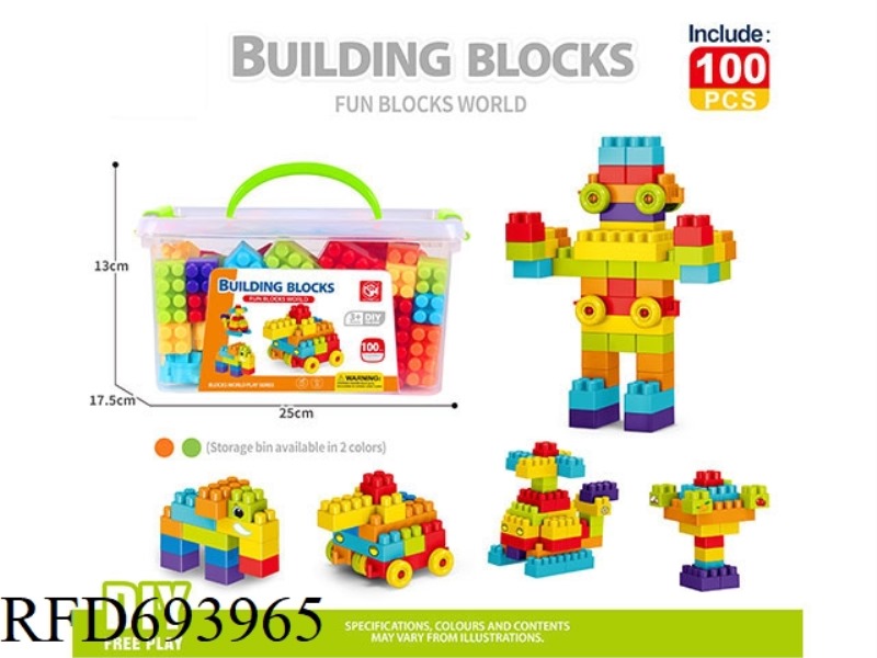 100PCS PUZZLE BUILDING BLOCKS