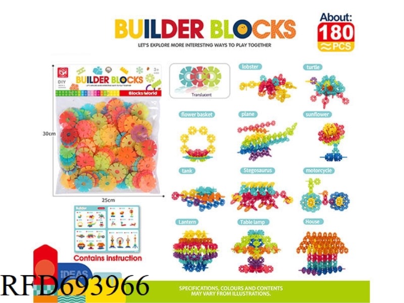 SNOWFLAKES (LARGE SIZE) 180PCS