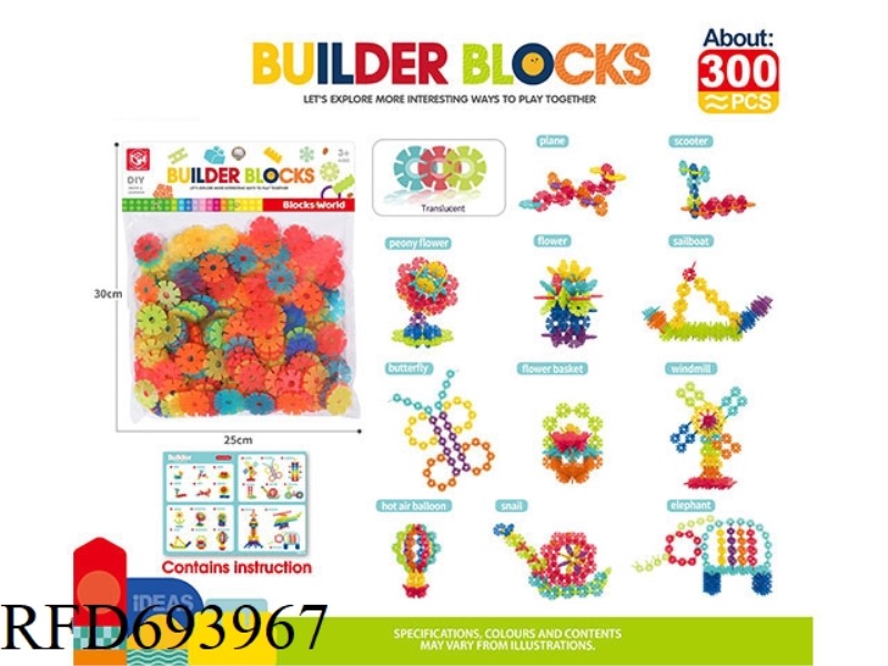 SNOWFLAKES (MEDIUM) 300PCS