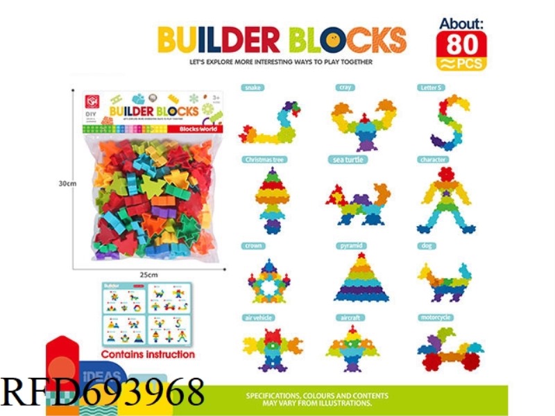 CLEVER SKILL 80PCS