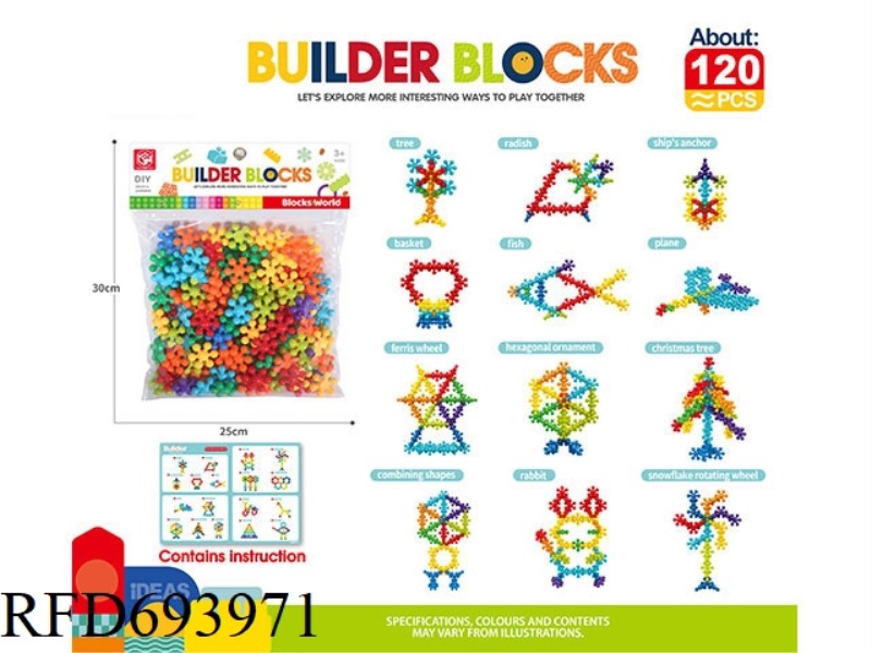 120PCS PLUM BLOSSOM BUILDING BLOCKS