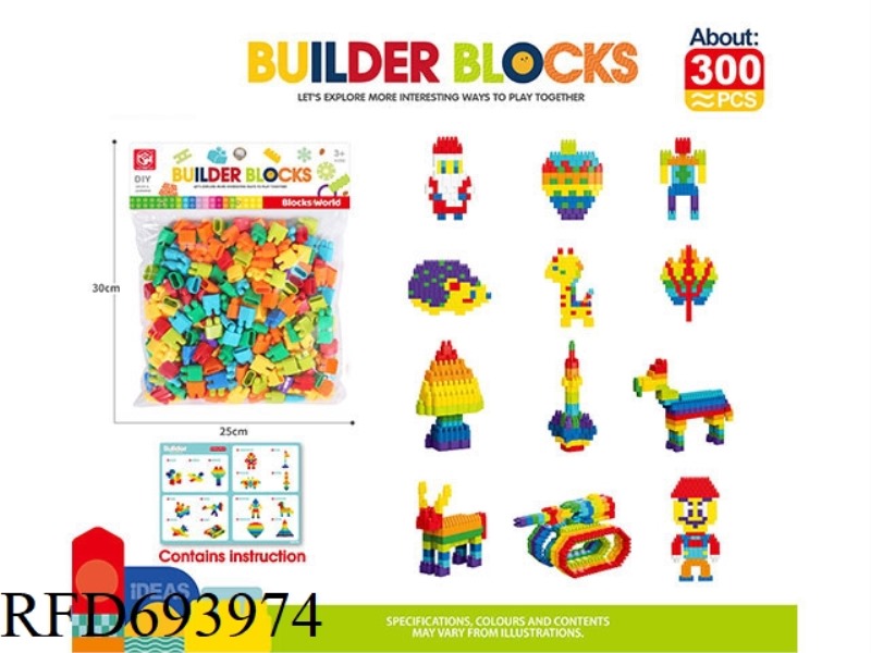 KID PLAYS 300PCS