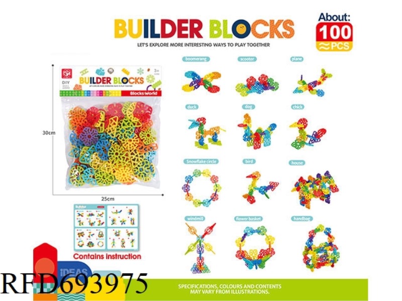 100PCS OF 3D SNOWFLAKES