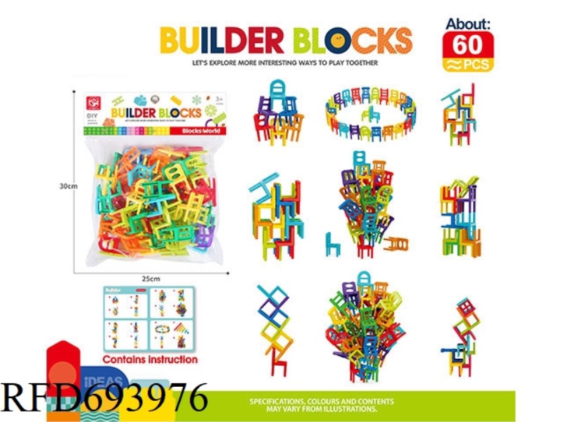 CHAIR STACKING MUSIC 60PCS