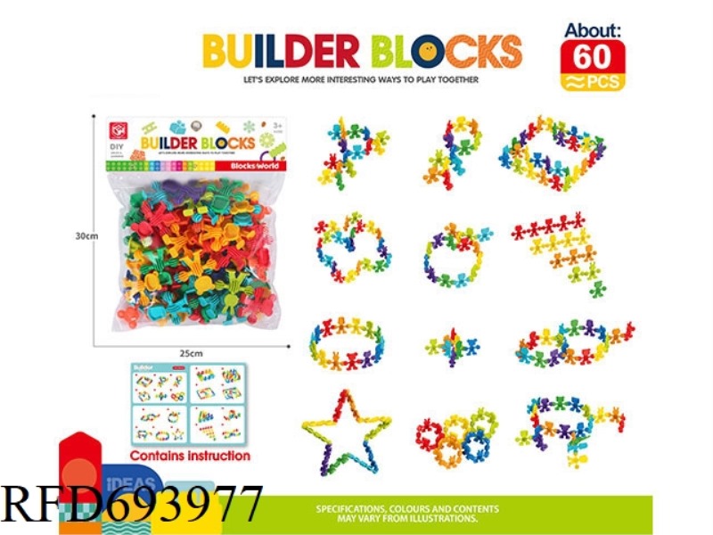 60PCS ANIMAL FIGURINES