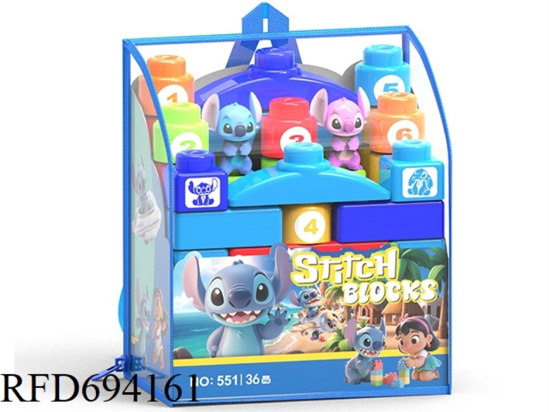 STITCH STITCH STITCH STAR BABY BUILDING BLOCKS 36 PIECES