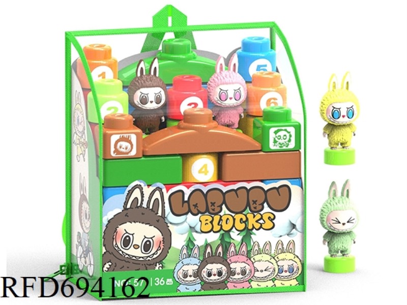 35 PIECES OF LABUBU BUILDING BLOCKS