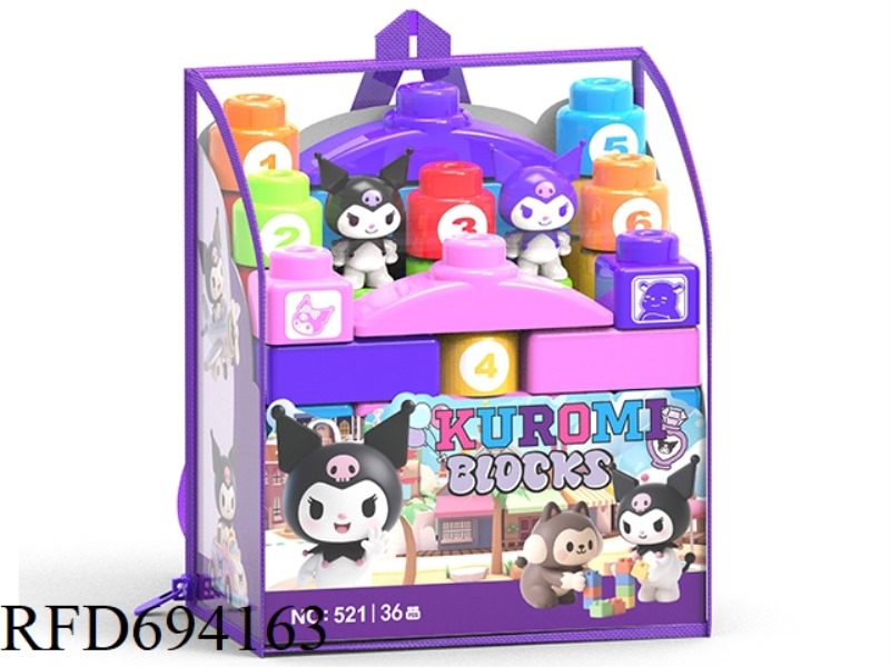 KUROMI KUROMI BUILDING BLOCKS 36PCS