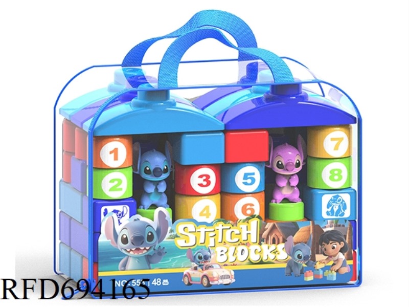 STITCH STITCH STITCH STAR BABY BUILDING BLOCKS 48 PIECES