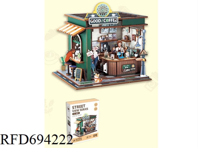 WOODEN 3D STREET VIEW