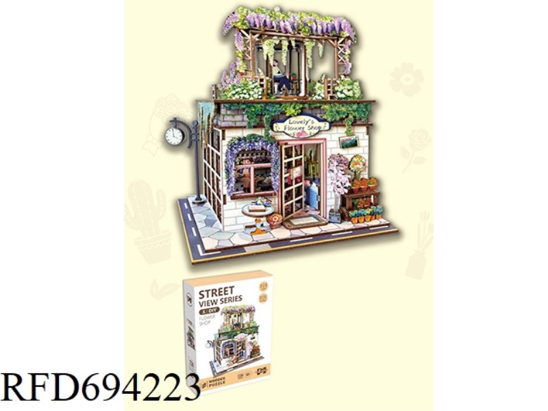 WOODEN 3D STREET VIEW