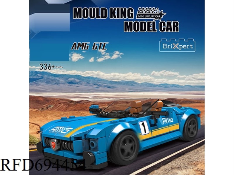AMG GTC CONVERTIBLE EIGHT GRID CAR DISPLAY BOX SET (ALL ENGLISH VERSION) 336/PCS STATIC VERSION