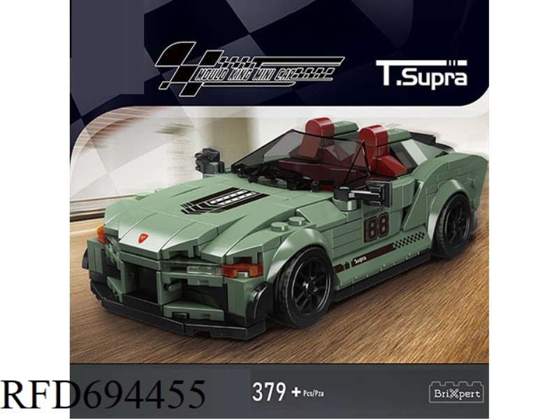 T. SUPRA EIGHT GRID CAR DISPLAY BOX SET (FULL ENGLISH VERSION) 379/PCS