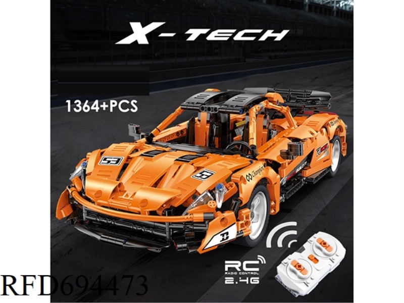 CAR SERIES - LITTLE MCLAREN P1 BLOCK CAR (STATIC VERSION) 1363 PIECES