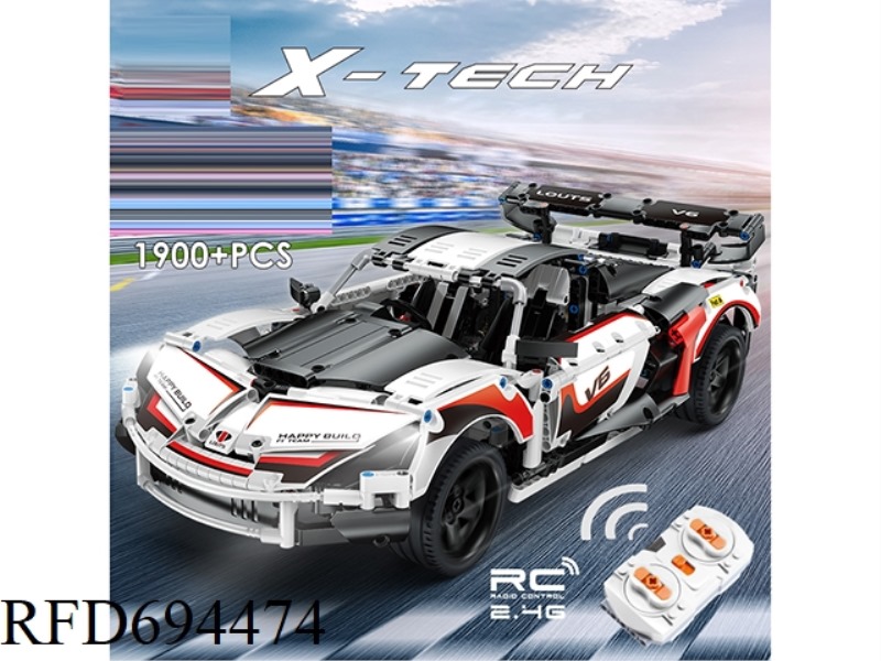 CAR SERIES - LOTUS PUZZLE BUILDING BLOCK CAR (STATIC VERSION) 1521 PIECES