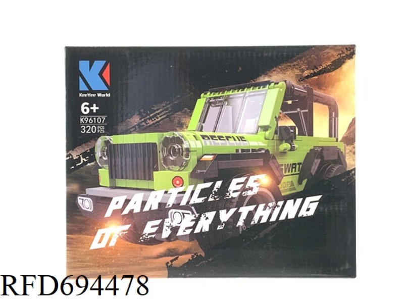 CROSS-BORDER LEGO-STYLE REMOTE CONTROL PROGRAMMING STEAM BUILDING BLOCKS - PROGRAMMING JEEP