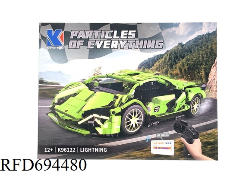 CROSS-BORDER LIGHTNING SPORTS CAR 850+PCS LEGO-STYLE REMOTE CONTROL PROGRAMMING STEAM BUILDING BLOCK