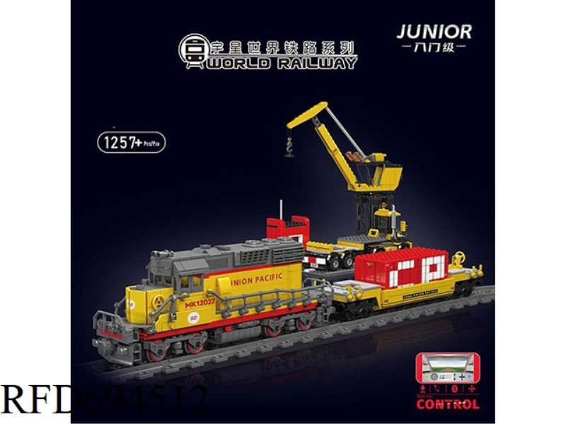 1257PCS WORLD RAILWAY SERIES SD40-2 DIESEL LOCOMOTIVE (ELECTRIC POWER EDITION) FULL ENGLISH VERSION