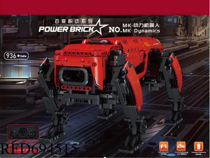 921PCS VERSATILE JIDONG SERIES POWER MACHINE DOG (RED) APP VERSION FULL ENGLISH VERSION