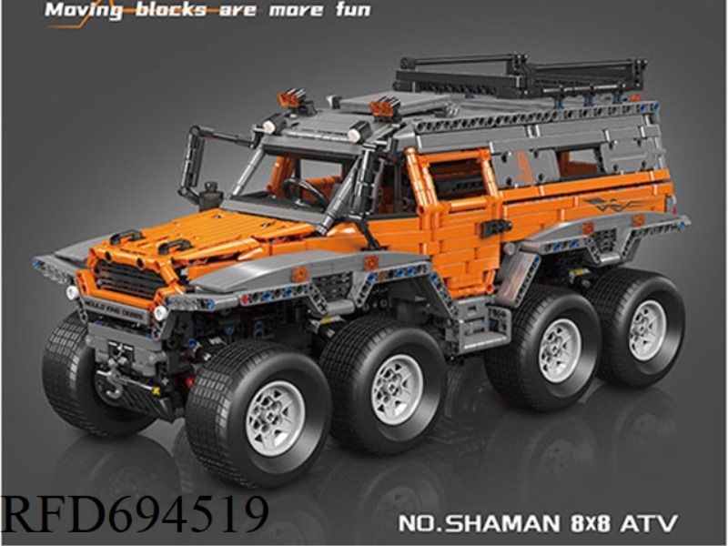 3062PCS MODEL SERIES SHAMAN 8X8 OFF ROAD VEHICLE (ORANGE APP VERSION) FULL ENGLISH VERSION