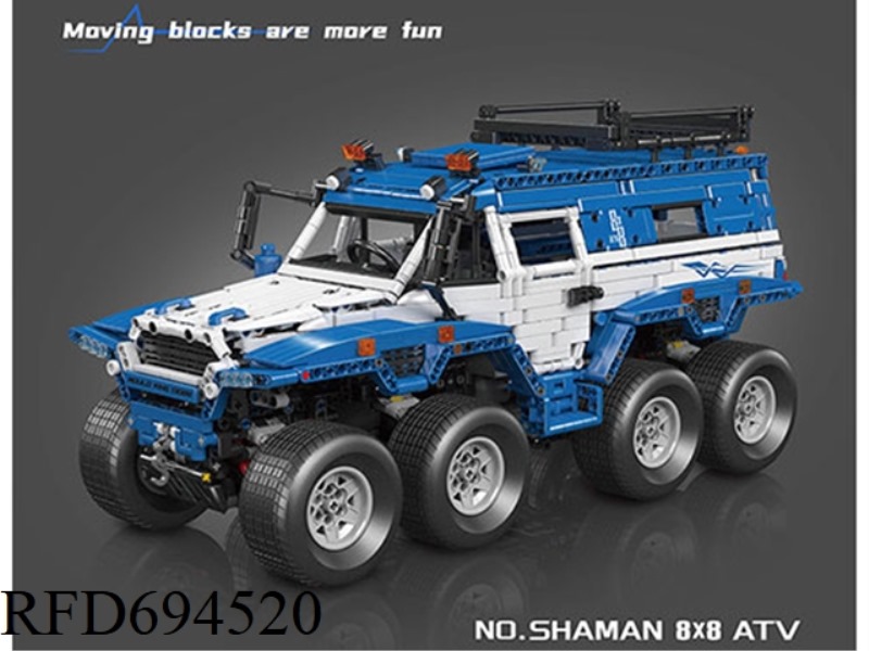 3062PCS MODEL SERIES SHAMAN 8X8 OFF ROAD VEHICLE (BLUE APP VERSION) FULL ENGLISH VERSION