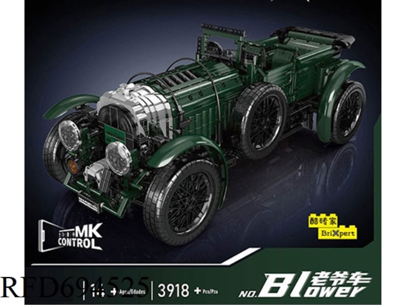 3918PCS CAR MODEL SERIES BLWER CLASSIC CAR APP VERSION (FULL ENGLISH VERSION)