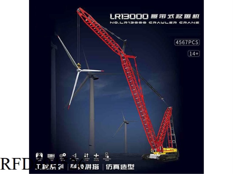 4567PCS ENGINEERING SERIES LIPOKAIR-LR13000 (FULL ENGLISH VERSION)