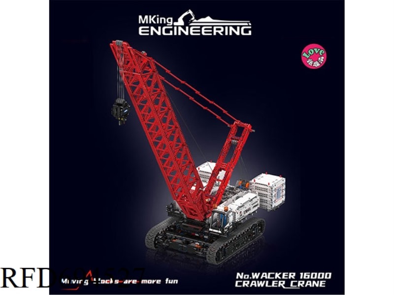 4494PCS ENGINEERING SERIES WACKER 16000 CRAWLER CRANE APP VERSION (FULL ENGLISH VERSION)