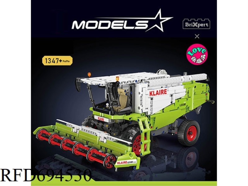 1347PCS ENGINEERING SERIES HARVESTER APP VERSION (FULL ENGLISH VERSION)