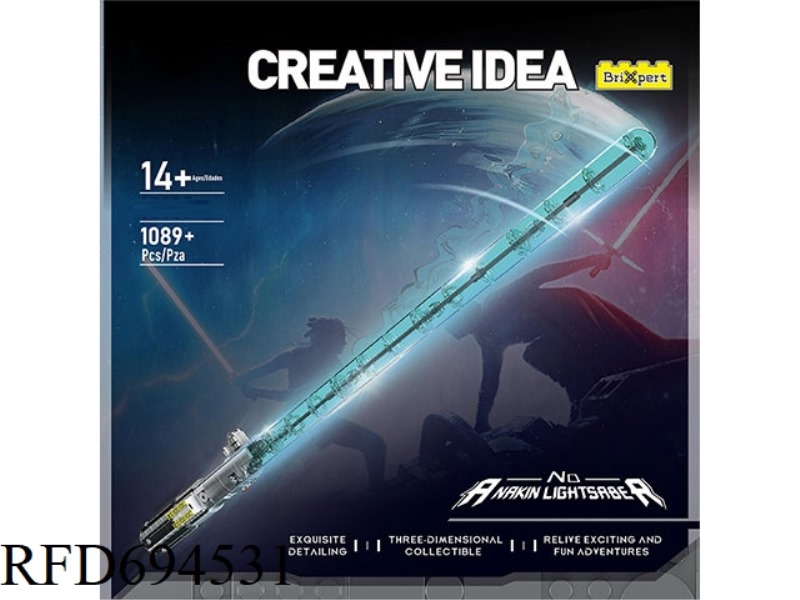 1089PCS BUILDING BLOCKS LIGHT SWORD SERIES ANAKIN LIGHT SWORD (WITH LIGHTS) FULL ENGLISH VERSION