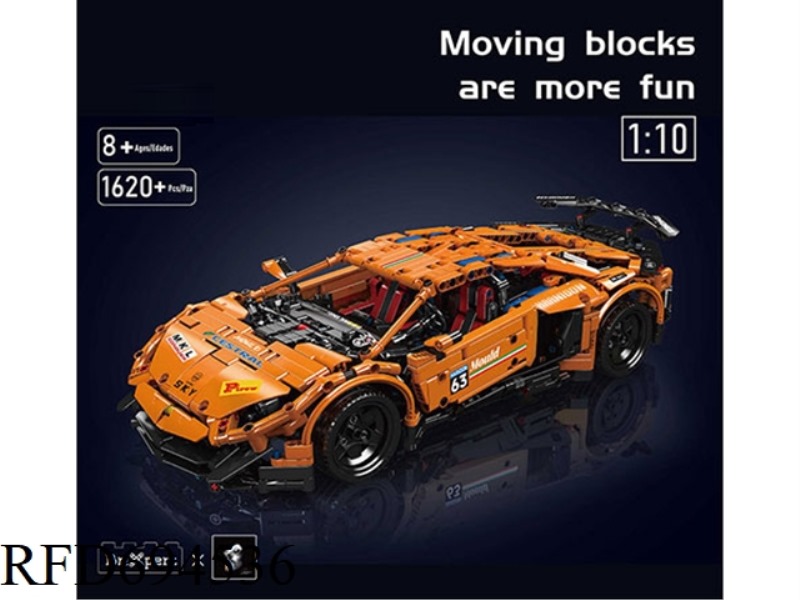 1620PCS CAR MODEL SERIES LIN BAOJIANNI EVANTADUO SVJ APP VERSION ALL ENGLISH VERSION