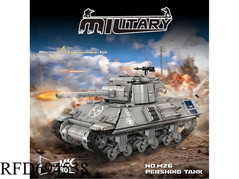 1057PCS MILITARY SERIES PERSHING TANK (ELECTRIC APP VERSION) FULL ENGLISH VERSION