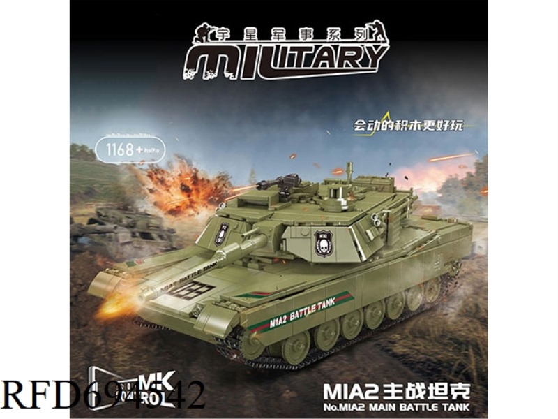 1168PCS MILITARY SERIES MIA2 MAIN BATTLE TANK (ELECTRIC APP VERSION) ALL ENGLAND VERSION